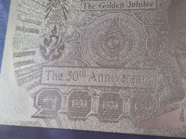 ธนบัตรทองคำ รูปที่ 2