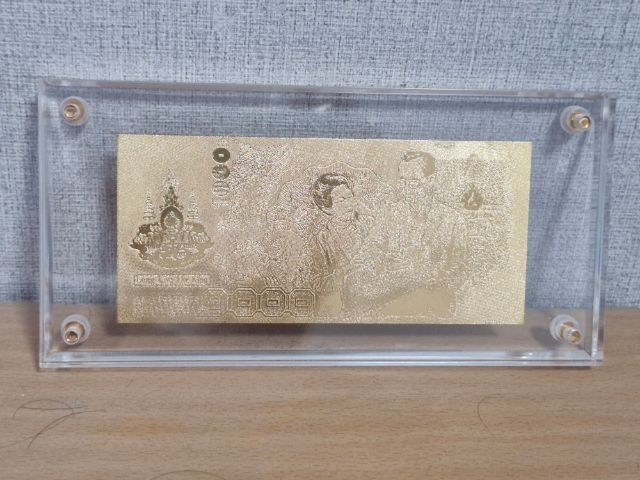 ธนบัตรทองคำ รูปที่ 3
