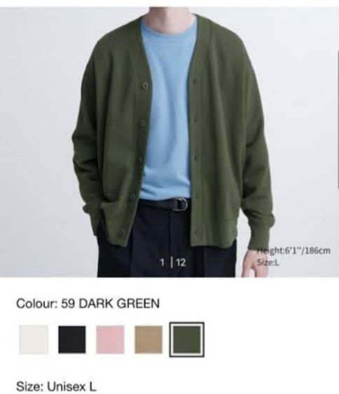 เสื้อคาดิแกน uniqlo XL สีเขียว รูปที่ 3