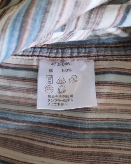 เสื้อเชิ้ตแขนยาววินเทจ แบรนด์MICHIKO LONDON KOSHINO แท้มือ✌สภาพดี ไม่มีตำหนิ ผ่านทำความสะอาดเรียบร้อยแล้วค่ะ (ส่งฟรี) รูปที่ 7