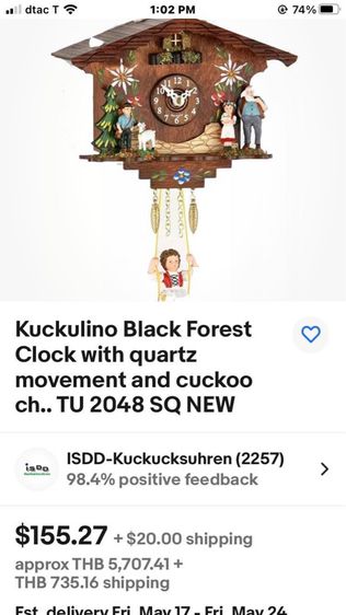 นาฬิกานกไม้แขวนตัวเล็ก Vintage Kuckulino Black Forest Clock with movement and cuckoo Quartz Made In Germany รูปที่ 2