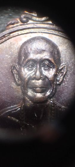 เหรียญ ครูบาศรีวิชัย หลังพระธาตุดอยสุเทพ ปี 2515  รูปที่ 4