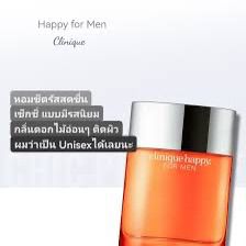 Happy for men 100ml EDT กล่องซีล รูปที่ 2