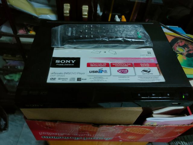ทีวีสี sony 29 นิ้วพร้อมเครื่องเล่นdvd sony และกล่องชุดรับสัญญาณอุปกรณ์ครบ แถมแผ่นหนัง DVDให้ 200แผ่นบวก ทั้งหมด 3,000 บาท พิกัดนาป่า ชลบุรีสนใจติดต่อ 095-641-8062  รูปที่ 7