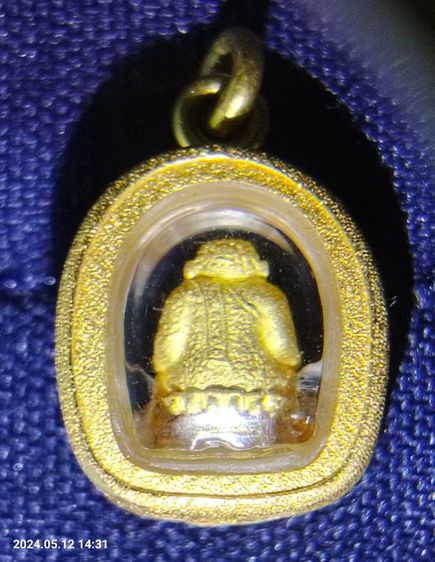 พระสังฆจายน์ จิ๋ว รุ่นชัยลาภ เนื้อทองคำเลี่ยมทอง หลวงพ่อเกษม ปี 2538 รูปที่ 2