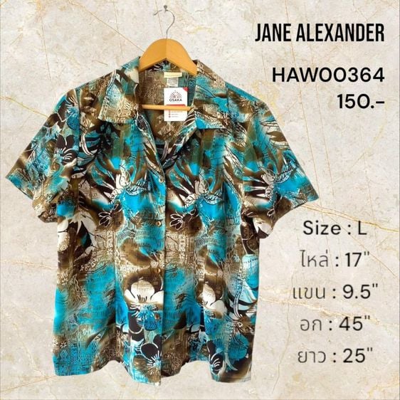 แขนสั้น JANE ALEXANDER เสื้อฮาวายญี่ปุ่นผ้าPOLYSTER