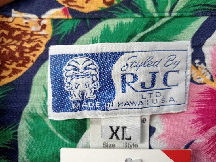 Styled by RJC  เสื้อฮาวายอเมริกา ผ้าcotton สีกรม ลายดอกไม้ สับปะรดและต้นมะพร้าว รูปที่ 4
