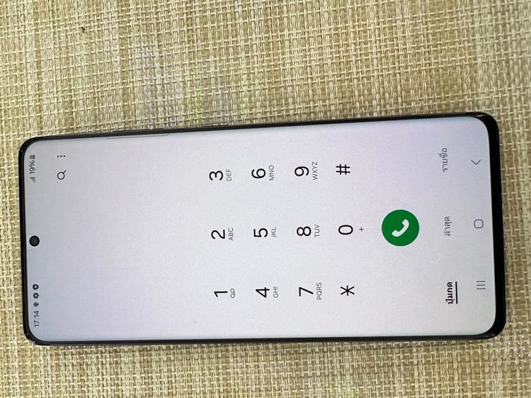 Samsung S21ultra 5G รูปที่ 7