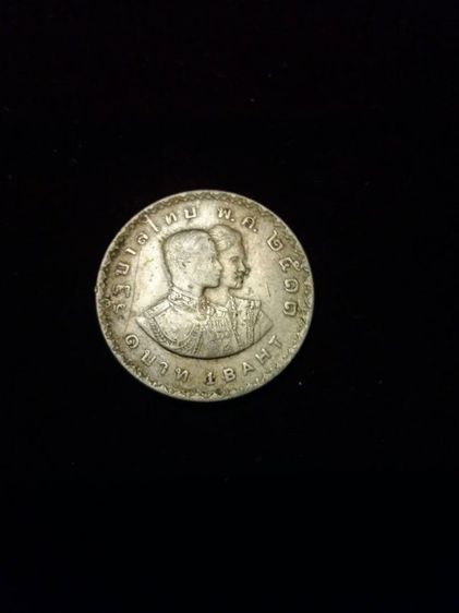 เหรียญ 1 บาท สมเด็จย่า 75 พรรษา ปี2518 เหรียญกษาปณ์ที่ระลึกพระชนมายุครบ 75 พรรษา สมเด็จพระศรีนครินทราบรมราชชนนี
สภาพสวยเดิม เจ้าของเก็บสะสม รูปที่ 2