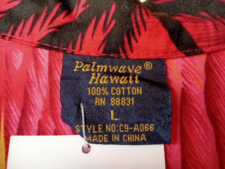 Palmwave  เสื้อฮาวายอเมริกาผ้าcotton สีแดงชมพู ลายคลื่น ดอกไม้ และต้นมะพร้าว รูปที่ 4