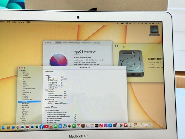 MacBook Air 13-inch 2017 รูปที่ 7