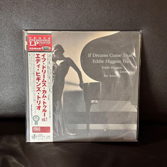ขายคู่แผ่นเสียงแผ่นซีล Venus Records 1st press LP Audiophile Eddie Higgins Trio If Dreams Come True Vol.1 Vol.2 2005 Japan Vinyl ส่งฟรี รูปที่ 2
