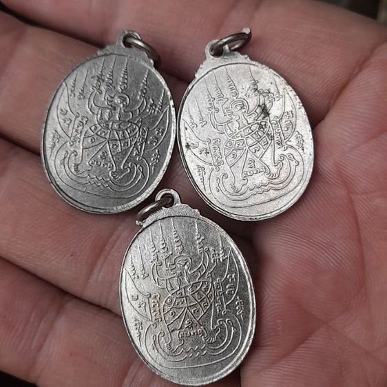เหรียญพระญาณวิศิษฏ์ (พระอาจารย์สิงห์ ขันตยาคโม วัดป่าสาลวัน) ออก ณ วัดป่าทรงคุณ ปี พ.ศ. ๒๕๑๙ รูปที่ 4