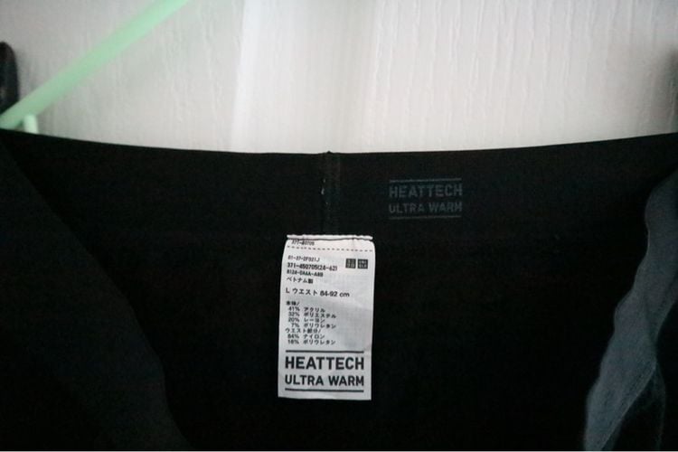 กางเกง heattech Uniqlo รุ่น ultra warm สกรีนขอบ (ชาย) L รูปที่ 2