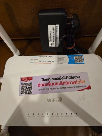Modem Router กล่องเราเตอร์ Wifi GPON สามารถใช้งานได้ปกติ รูปที่ 5