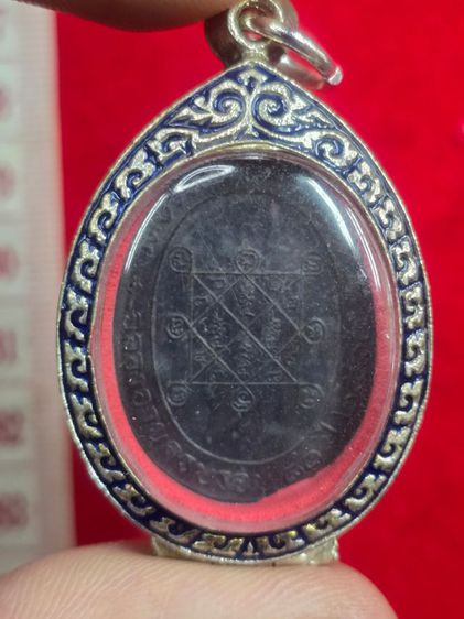 เหรียญหลวงปู่โต๊ะวัดประดู่ฉิมพลีเนื้อทองแดงรมดำพร้อมกรอบเงินจังหวัดกรุงเทพฯ รูปที่ 2