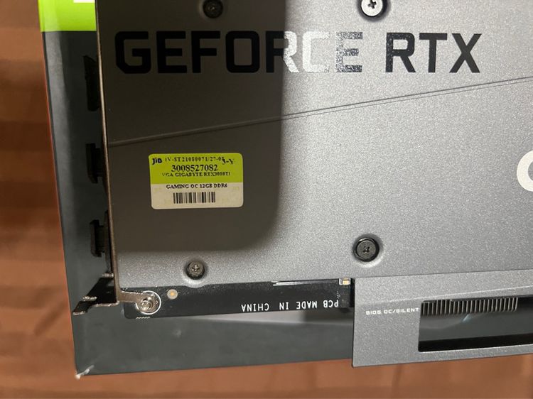 Giggabyte RTX  3080TI รูปที่ 5