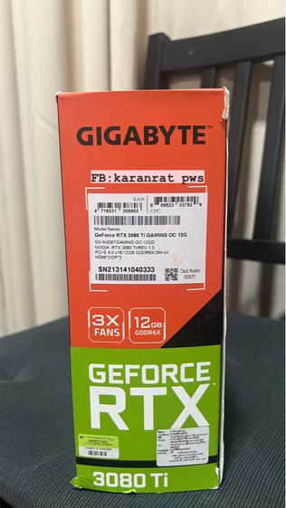 Giggabyte RTX  3080TI รูปที่ 6