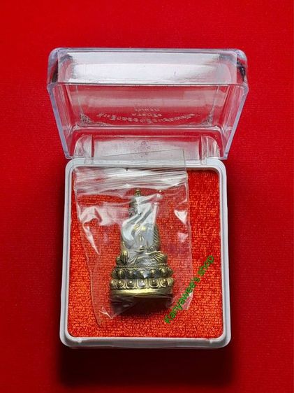 พระกริ่งเจ้าสัว (รุ่นแรก) พระกริ่งเลื่อนสมศักดิ์หลวงพ่อคง วัดกลางบางแก้ว จ.นครปฐม ปี 2557 รูปที่ 7