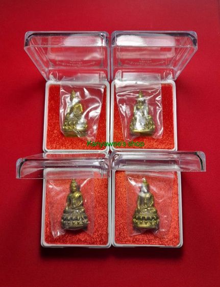 พระกริ่งเจ้าสัว (รุ่นแรก) พระกริ่งเลื่อนสมศักดิ์หลวงพ่อคง วัดกลางบางแก้ว จ.นครปฐม ปี 2557 รูปที่ 10