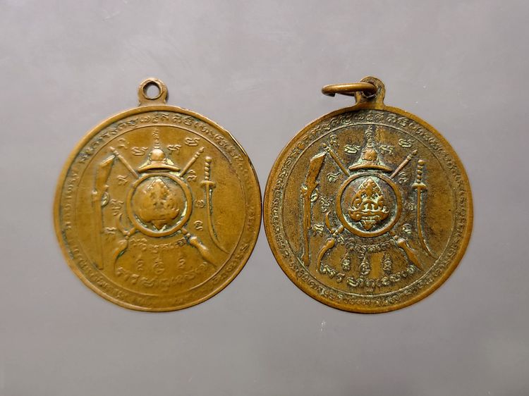 เหรียญพระนรเศวร รุ่นต้านศึก เนื้อทองแดง (หลวงปู่โต๊ะ หลวงปพ่อมุ่ย ร่วมปลุกเสก) จ.สุพรรณบุรี พ.ศ.2508 หายาก รับประกันแท้ รูปที่ 7