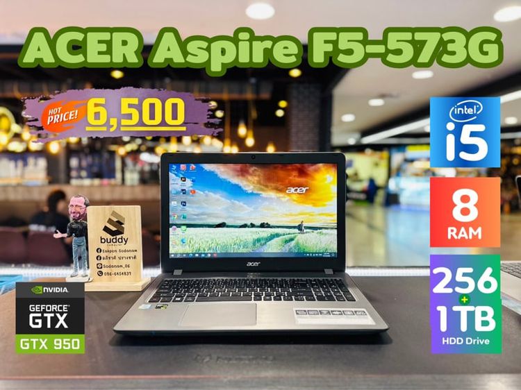 💻 Acer Aspire F5-573G intel Core i5 Gen 7 Ram 8 GB SSD 256 HDD 1 TB ประกันร้าน 1 เดือน รูปที่ 1