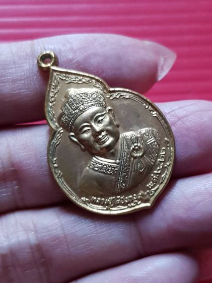 เหรียญไต้ฮงกง สวยมาก รูปที่ 4