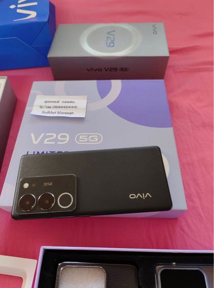 Vivo V29 5G ใหม่พึ่งซื้อมา ประกันเหลือเยอะมาก สภาพมือหนึ่งไม่มีตำหนิ รูปที่ 11