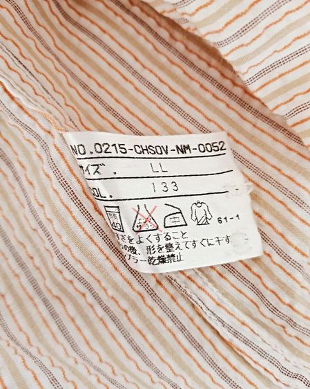 เสื้อ JPRESS แบรนด์อเมริกา ลายทางยาวเล็กๆ size อก 23" ไหล่ 20.2"  แขน 10.5" ยาว 32.5" ผ้า Cotton 100 สภาพดีไม่มีตำหนิ รูปที่ 8