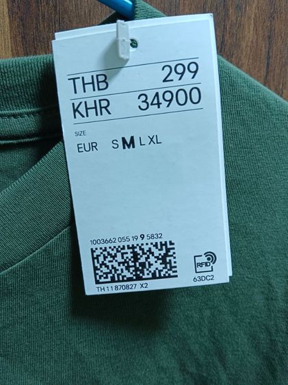 เสื้อยืด HM ของใหม่ มือ1 ทรงหลวม เบอร์ M รูปที่ 4
