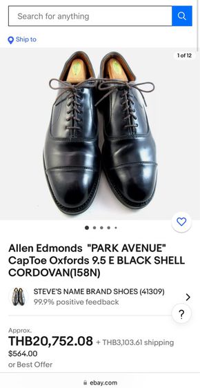 รองเท้าหนังแท้ Allen Edmonds Sz.13us47eu31cm Made in USA สีดำ รุ่นPark Avenue ยอดฮิตขอบแบรนด์ ของใหม่หลักหมื่น พื้นหนังเย็บ รูปที่ 14
