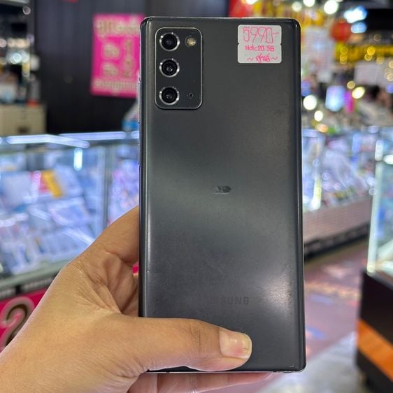 Samsung Note20 5G สีดำ เครื่องศูนย์🥰🥰 รูปที่ 2