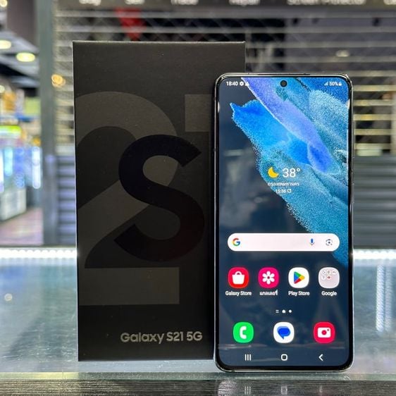 Samsung S21 5G สีดำ เครื่องศูนย์ ครบยกกล่อง มีตำหนิ🥰🥰 รูปที่ 1