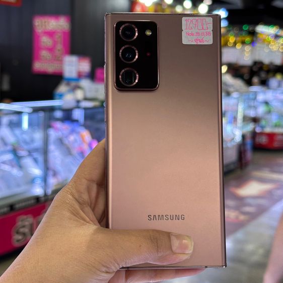 Samsung Note20 Ultra 5G 256GB สี Mystic Bronze เครื่องศูนย์ สภาพสวยมากๆ🥰🥰 รูปที่ 2