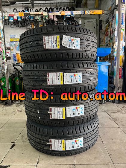 ขาย ยาง Dunlop 265-50-20 (PT3A) ใหม่ ปี 25 รูปที่ 4