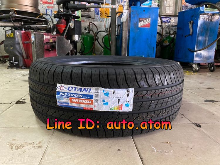 ขาย ยาง Otani 265-50-20 (SA1000) ใหม่ ปี 25 รูปที่ 3