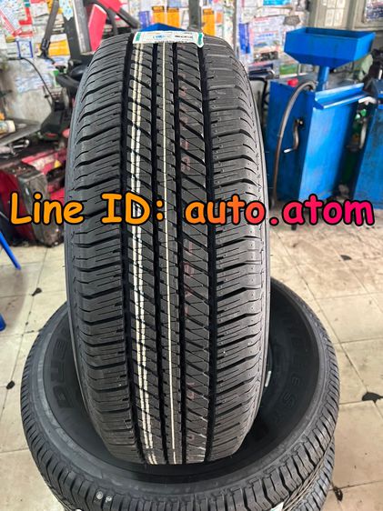 ขาย ยาง Bridgestone 265-65-17 (D684-ii) ใหม่ ปี 25 รูปที่ 3
