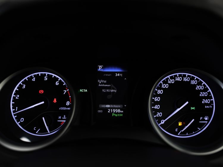Toyota Camry 2020 2.0 G Sedan เบนซิน ไม่ติดแก๊ส เกียร์อัตโนมัติ ขาว รูปที่ 3