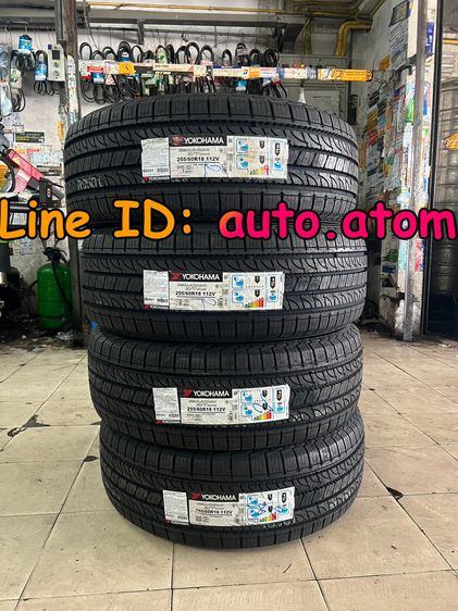 ขาย ยาง Yokohama 255-60-18 (G056) ใหม่ ปี 25 รูปที่ 3