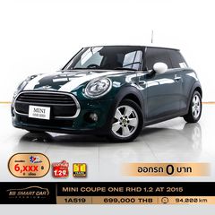 MINI COUPE ONE RHD 1.2 AT 2015 ออกรถ 0 บาท จัดได้  990,000บ. 1A519