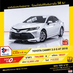 TOYOTA CAMRY 2.0 G AT 2018 ออกรถ 0 บาท จัดได้  810,000  บ. 1B337