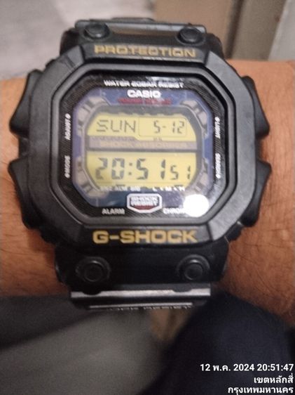 นาฬิกาg-shock gx-56 รูปที่ 9