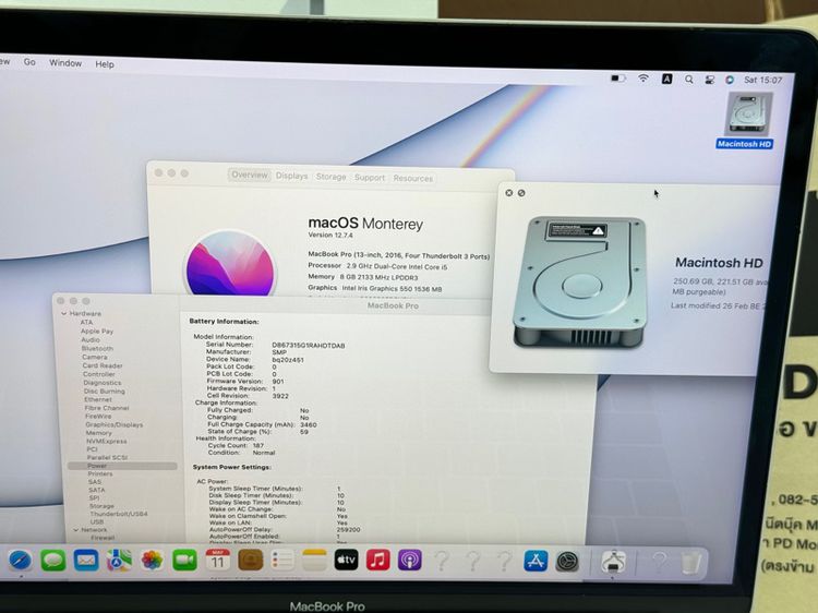 MacBook Pro Retina Touch Bar 2016 256GB Thunderbolt 3 (USB-C) จำนวน 4 พอร์ต รูปที่ 9