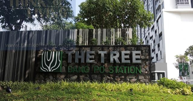 คอนโด The Tree Bangpo Station (เดอะทรี บางโพ) By Pruksa Real Estate
