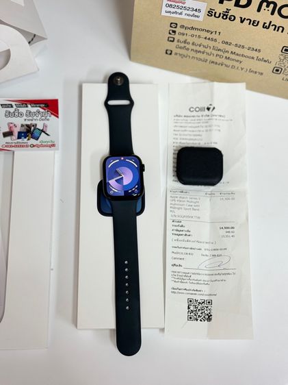 Apple Watch Series 9 GPS 45mm  ประกันศูนย์ 01-68 รูปที่ 3