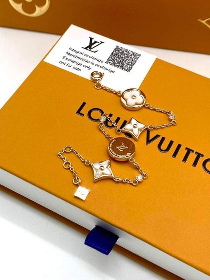 สร้อยแขนLouis Vuitton