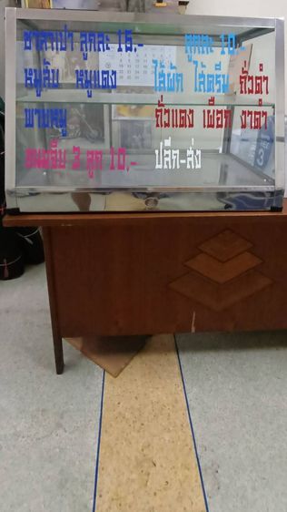 ตู้กระจกโชว์ขายของ รูปที่ 3
