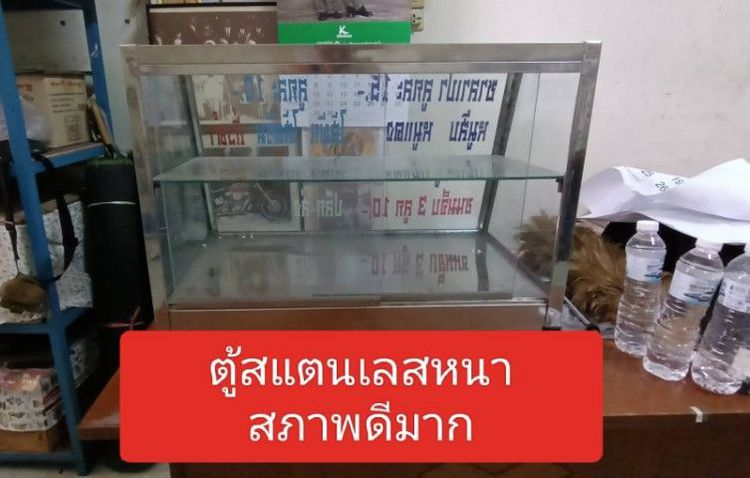 ตู้กระจกโชว์ขายของ รูปที่ 2