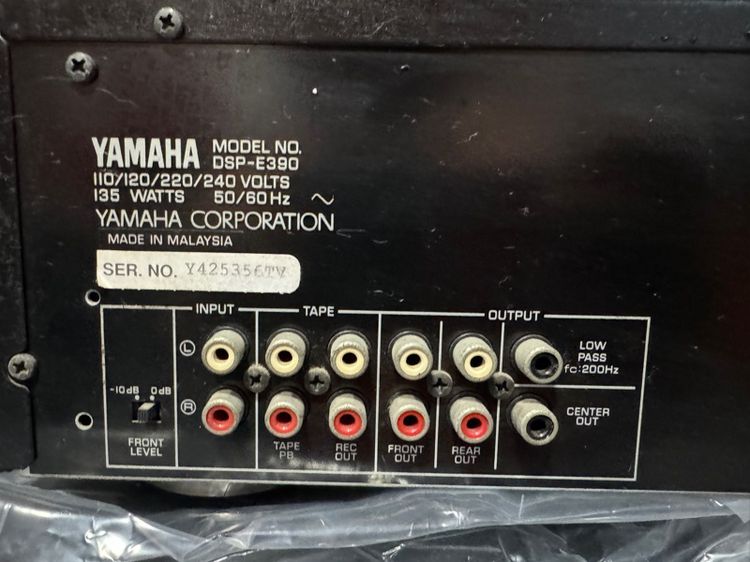 Yamaha DSP-E390 เครื่องสร้างสนามเสียง Surround DSP มีแอมป์ Surround ในตัว ใช้งานได้ปกติทุกฟังชั่น ไฟ 220v แท้ ไม่เคยซ่อม  รูปที่ 3