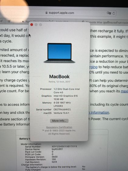 Macbook 2017 ratina 12 inch รูปที่ 6